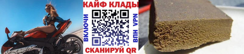 Цена Прохладный KRAKEN ONION  Мефедрон  Марихуана 