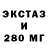КЕТАМИН VHQ Shawn Doe