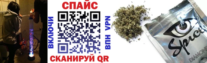 где купить наркотик  Прохладный  ОМГ ОМГ вход  Бутират BDO 33% 