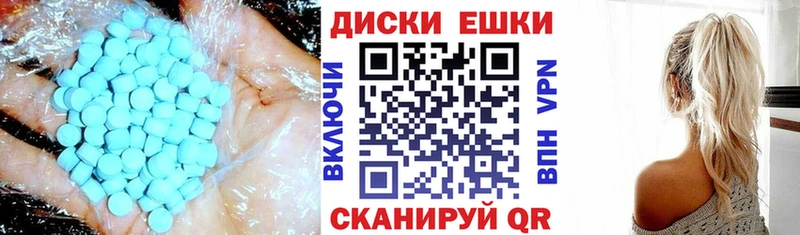 Ecstasy бентли darknet формула Прохладный