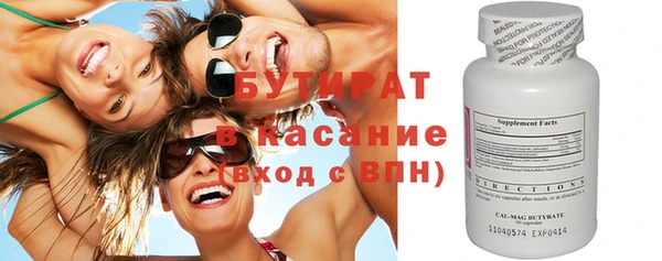 каннабис Новодвинск