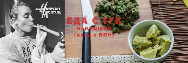 альфа пвп Новокубанск