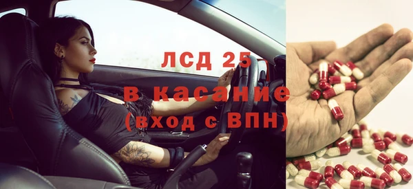 кокс Богданович