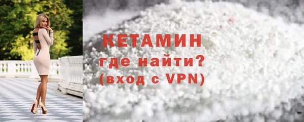 альфа пвп Новокубанск