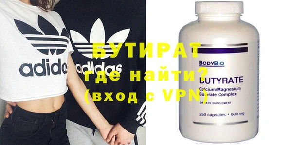 каннабис Новодвинск