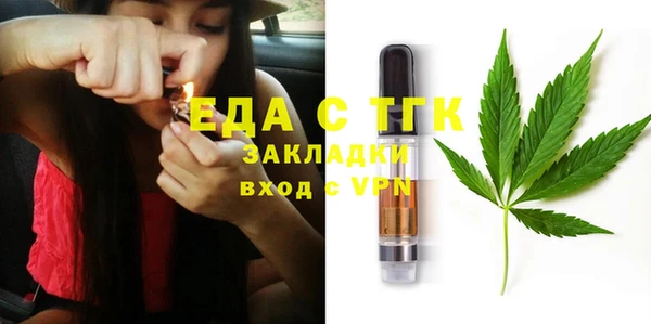 apvp Нязепетровск