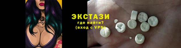 синтетический гашиш Няндома