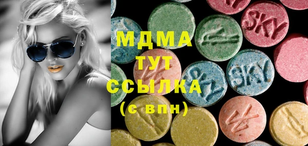 каннабис Новодвинск
