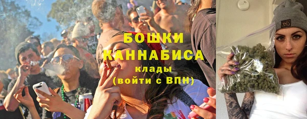 альфа пвп Новокубанск