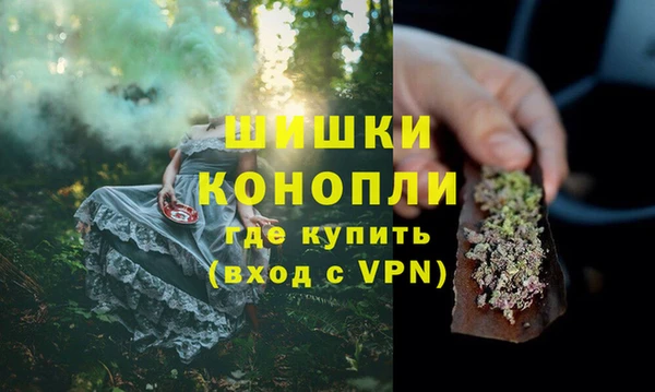 каннабис Новодвинск