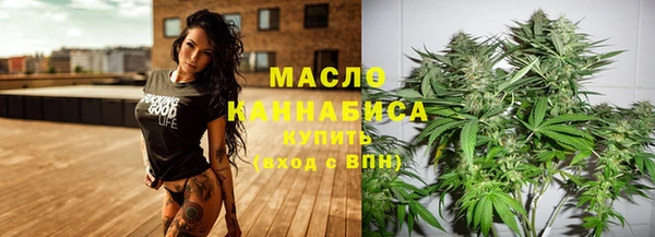 альфа пвп Новокубанск