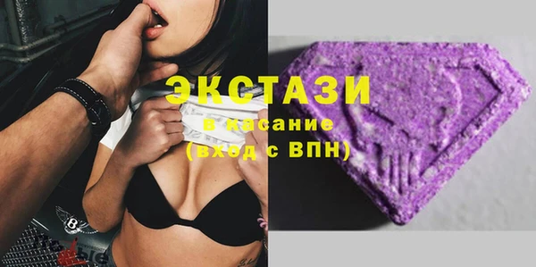 хмурый Нея