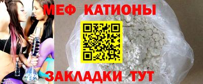 гидра Берёзовский