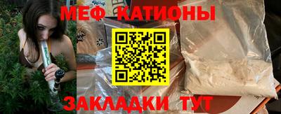 гидра Берёзовский