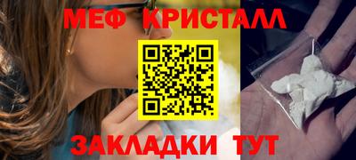 гидра Берёзовский