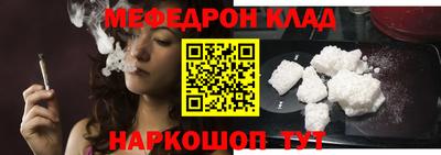 гидра Берёзовский