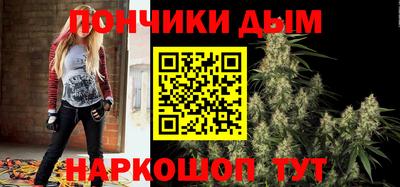 мефедрон Берёзовский