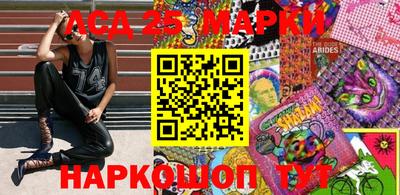 мефедрон Берёзовский