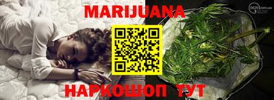 стаф Беслан
