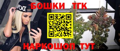 стаф Беслан