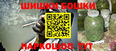 мефедрон Берёзовский
