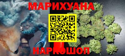 мефедрон Берёзовский