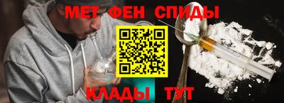 стаф Беслан