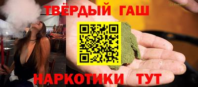 мефедрон Берёзовский