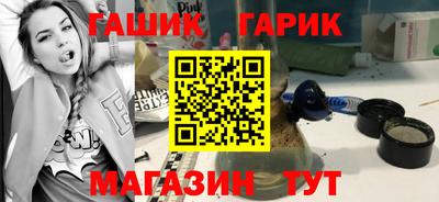 мефедрон Берёзовский