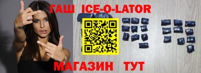 мефедрон Берёзовский