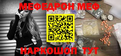 гидра Берёзовский