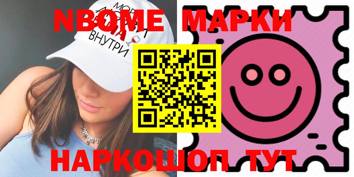 Лсд 25 экстази кислота Прохладный